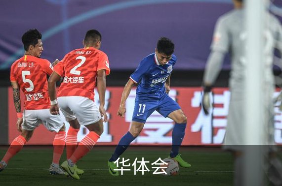 走进我们